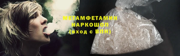 ECSTASY Богородицк